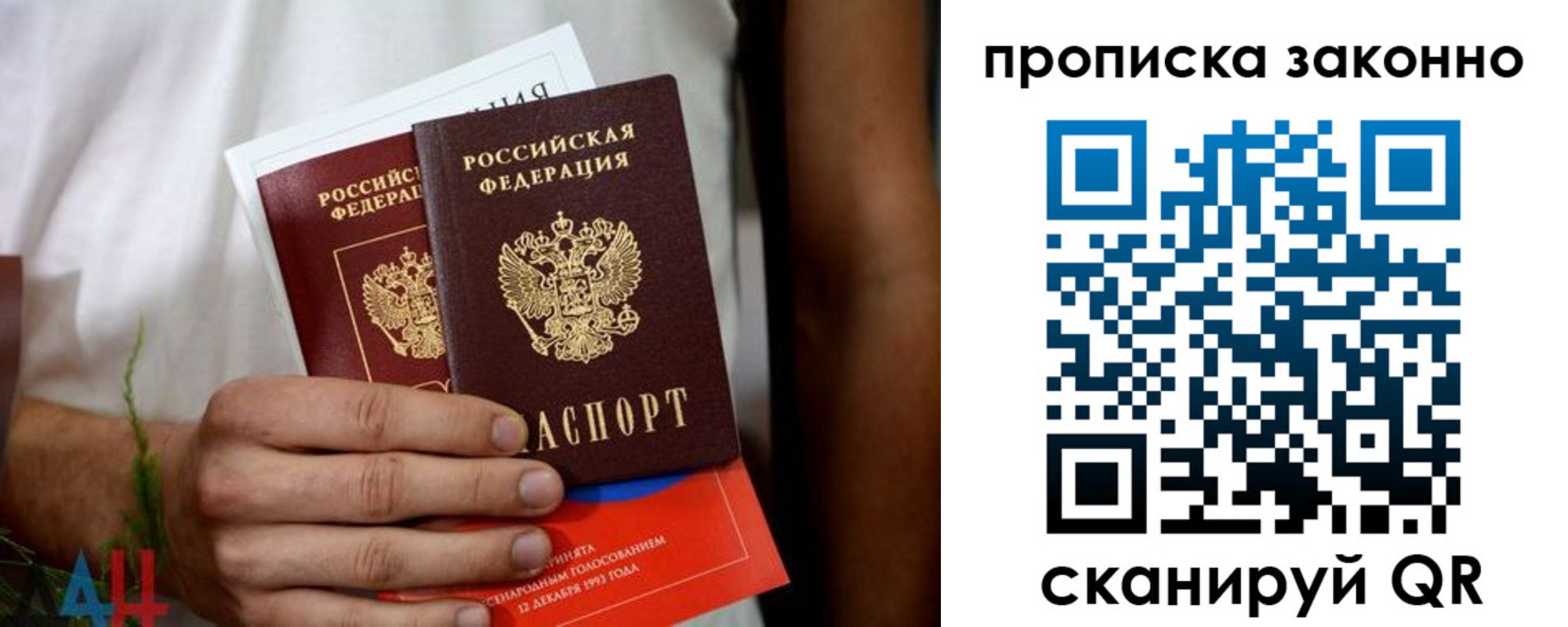 форма 3 в Кемеровской области